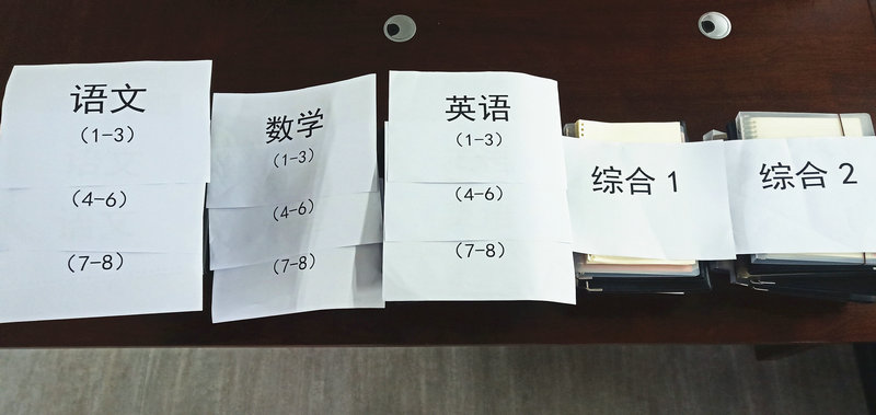 1610936414640768.jpeg 图1.jpg