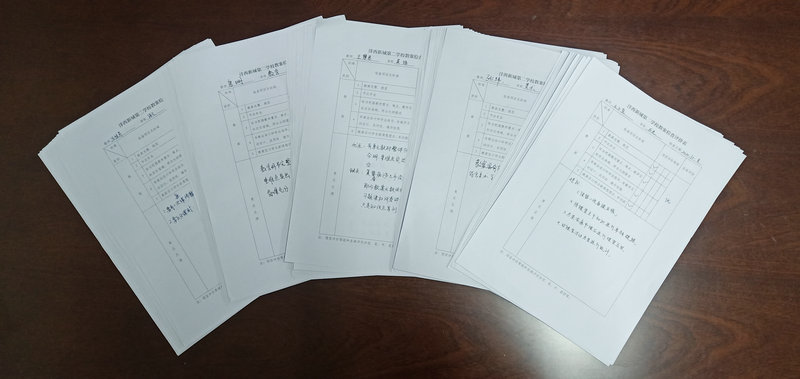 1610936439357917.jpeg 图3.jpg