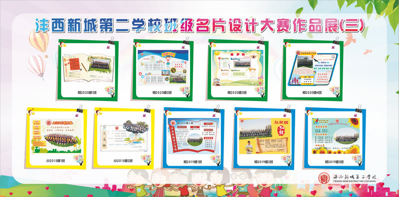 1610939048762379.jpeg 图片3.jpg