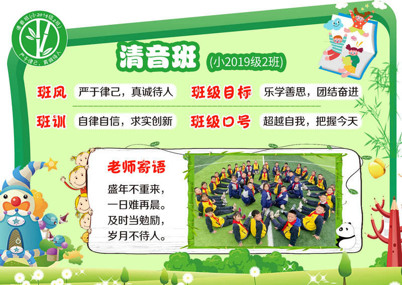 1610939083423862.jpeg 图片4.jpg