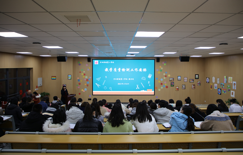 1611539151844812.png 图1.png