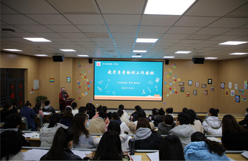 1611539251384683.png 图3.png