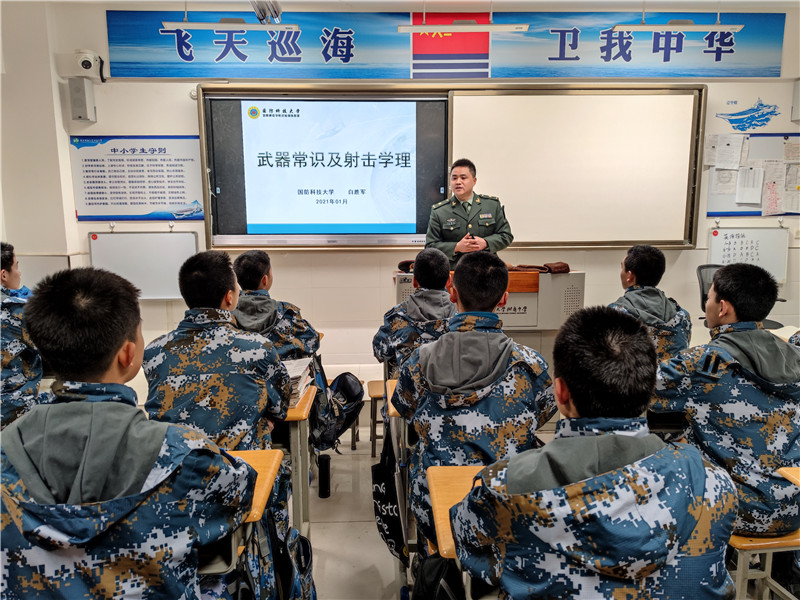 1611579436213738.jpeg 01.jpg