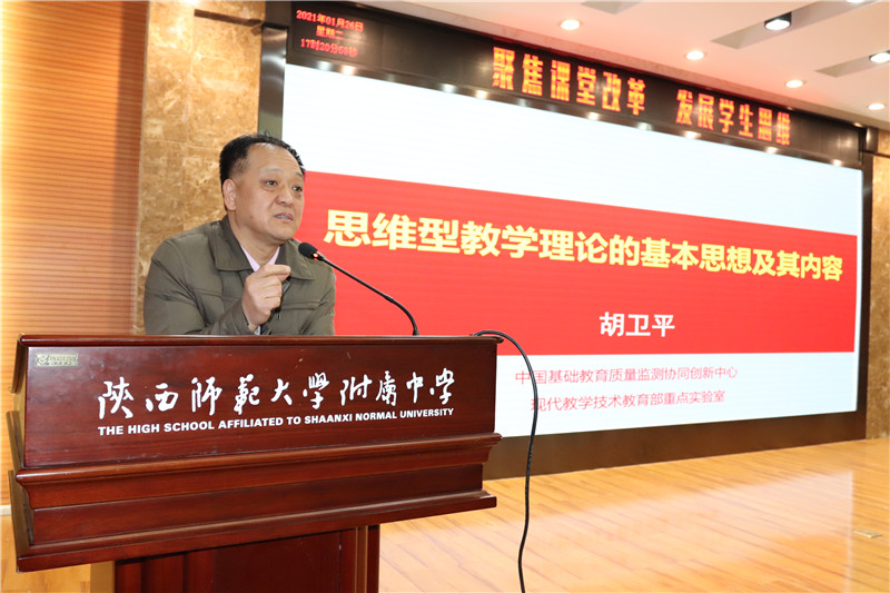 1611707570564192.jpeg IMG_6269.jpg