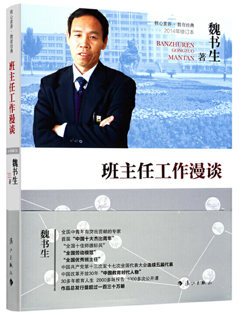 1611817586731366.jpeg 1793366091-1_u_2_副本.jpg