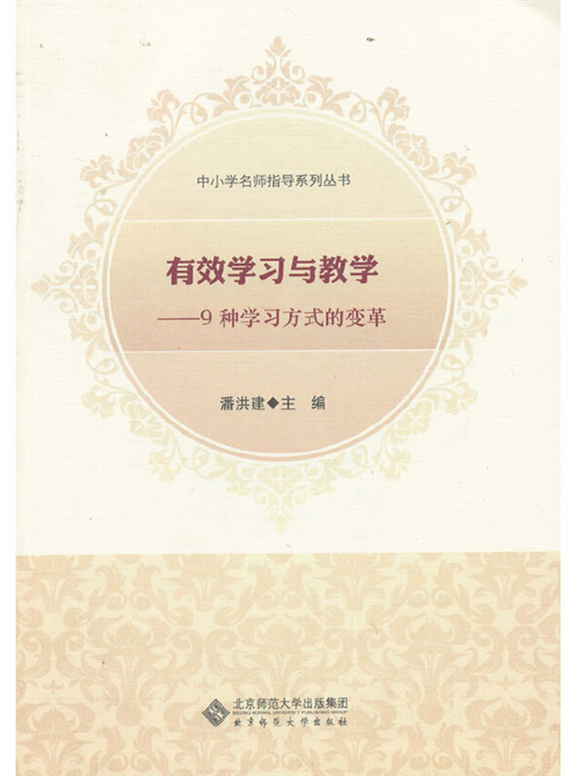 1611818243691733.jpeg 1856322934-1_u_1_副本.jpg