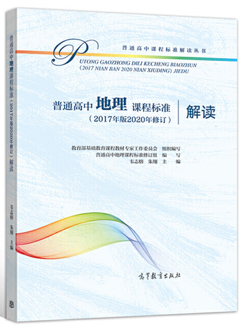 1611819042505959.jpeg 29130529-1_u_2_副本.jpg