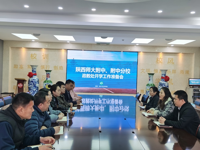 1614357197633715.jpeg 绗簩寮犵収鐗嘷鍓湰.jpg