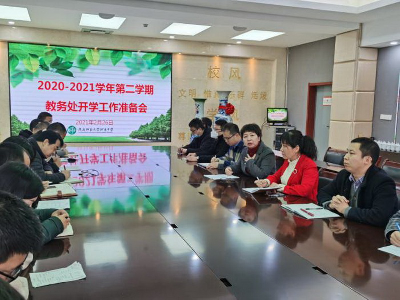 1614400876151125.jpeg 02.jpg