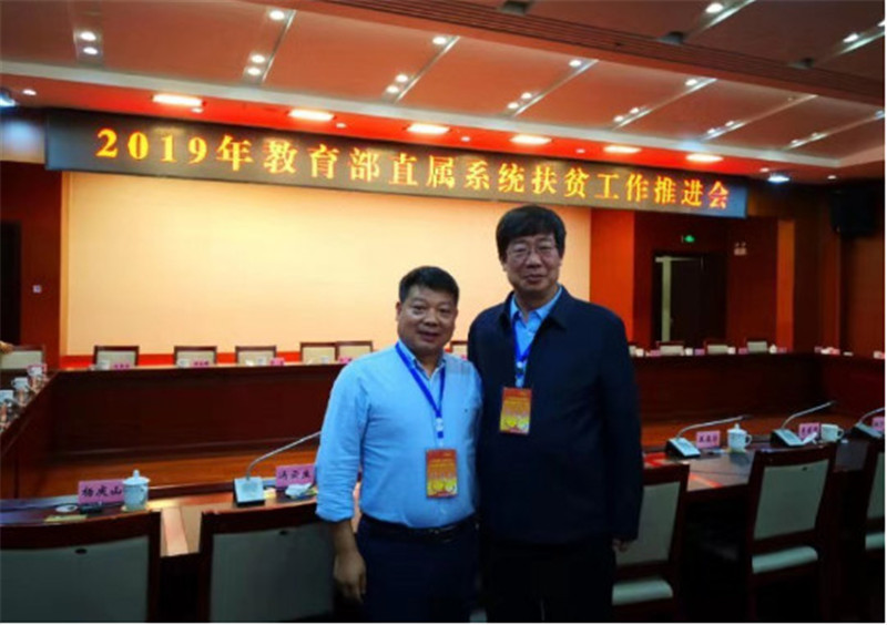 1614590205964872.jpeg 01.jpg