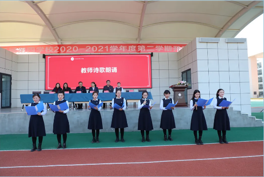 1614819634371954.png image.png