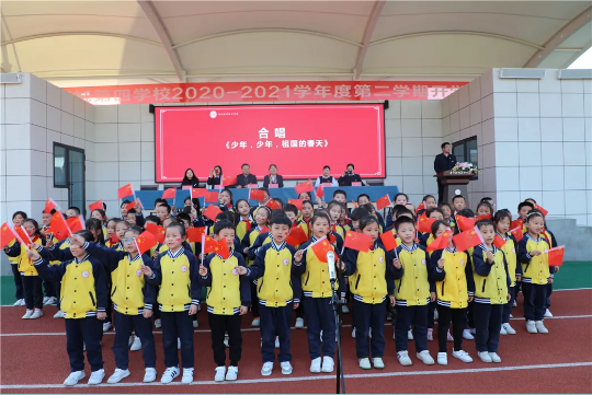 1614819699964918.png image.png