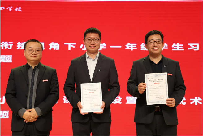 1614819898768069.png image.png