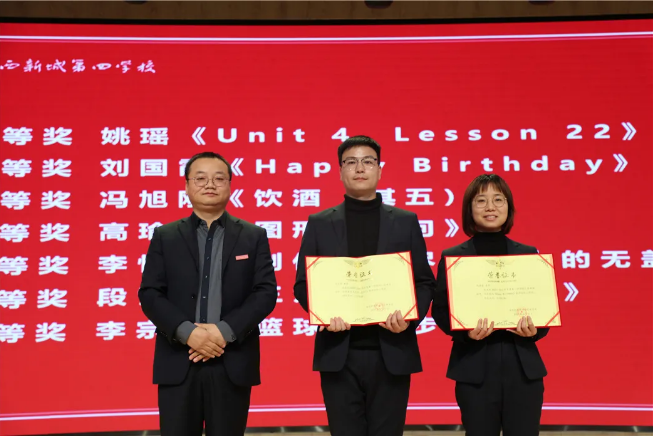 1614819939409335.png image.png