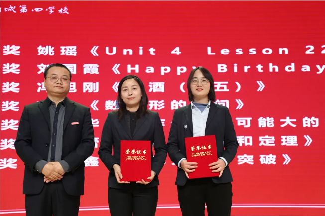 1614819956379531.png image.png