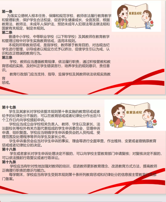 1615019395746332.png image.png