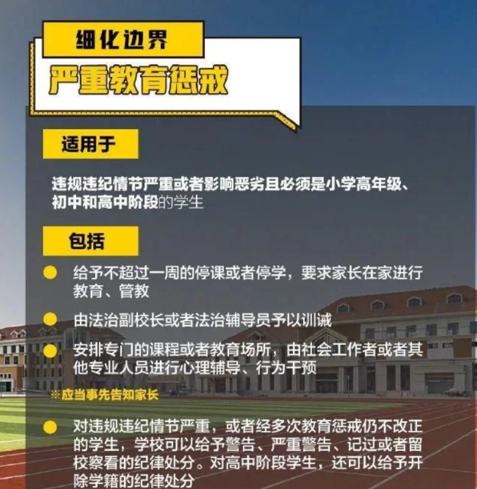 1615019459357933.png image.png