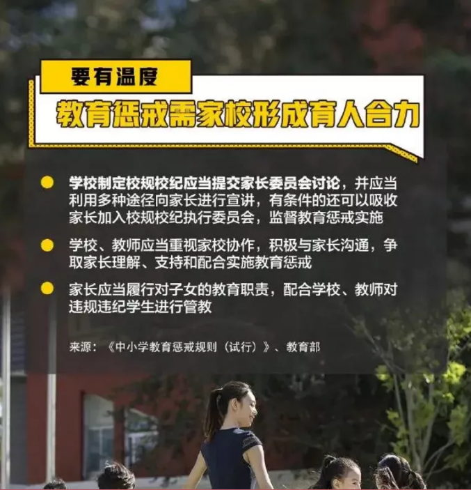 1615019509321074.png image.png