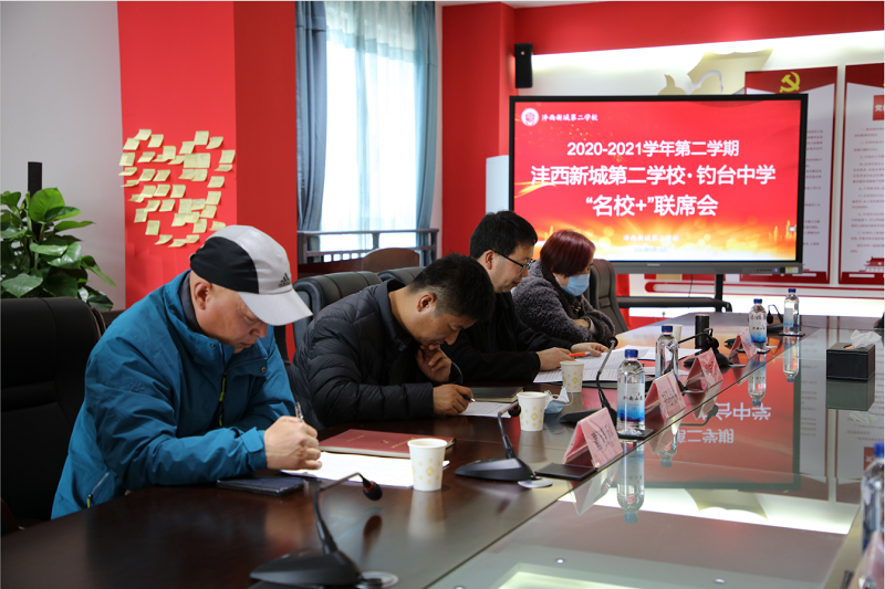 1615864312165057.png 閽撳彴.png