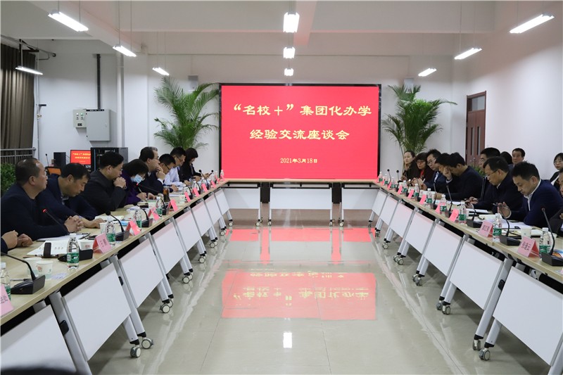 1616145438422013.jpeg IMG_1562.JPG