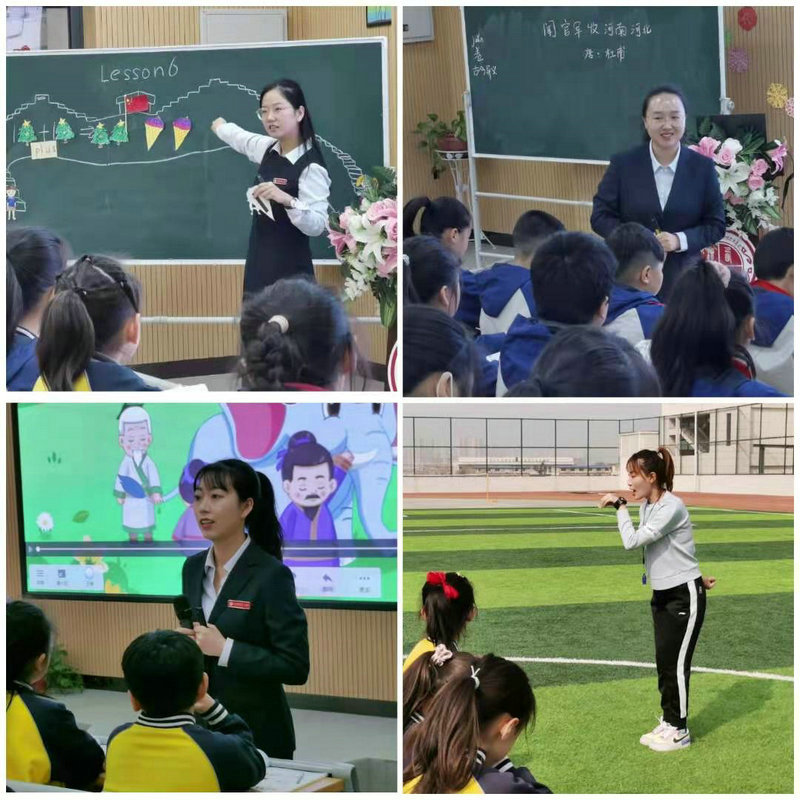 1616222200747091.jpeg 鏁欏笀.jpg