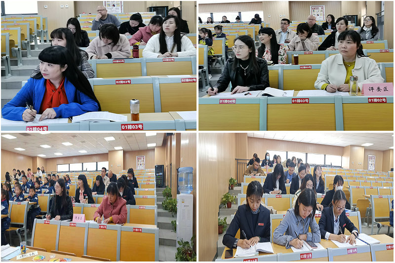 1616382105300283.jpeg 鏁欏笀绗竴鏈�.jpg