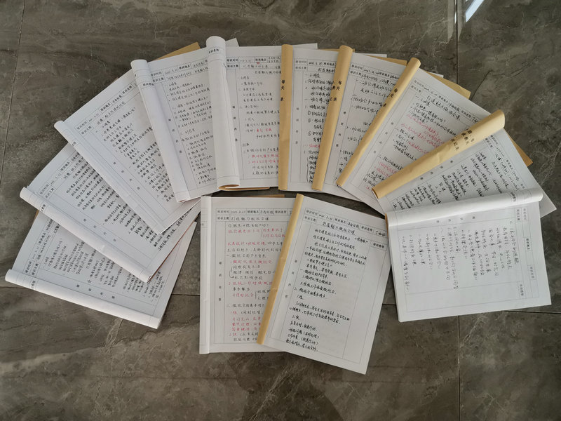 1616397946990902.jpeg 绗旇.jpg