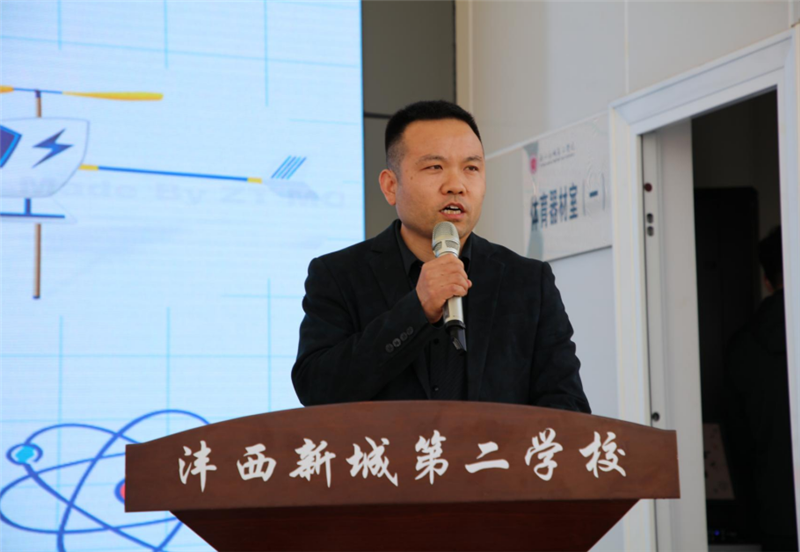 1616644211417345.png 2.png