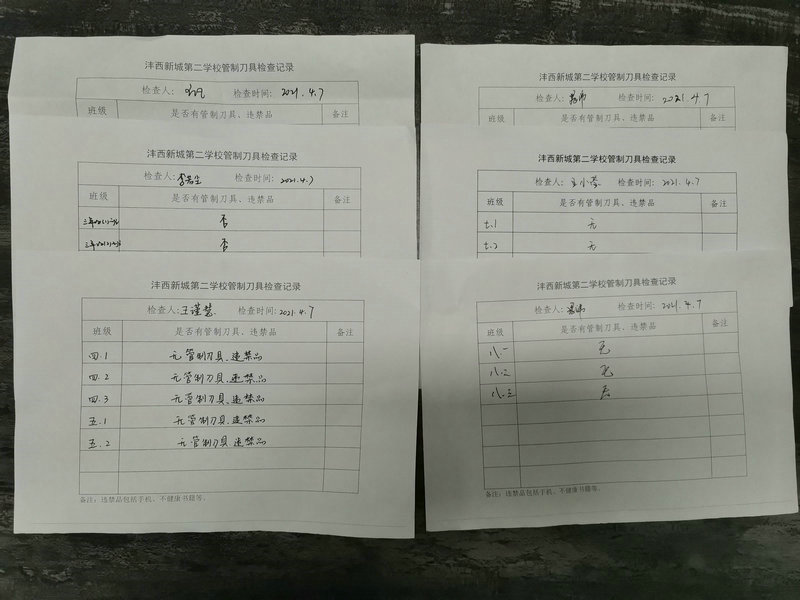 1617783378186819.jpeg 10.jpg