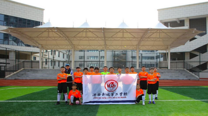 1618988948712912.png 球队2.png