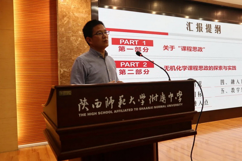 1619139039930965.jpeg 2 翟全国教授作报告.jpg