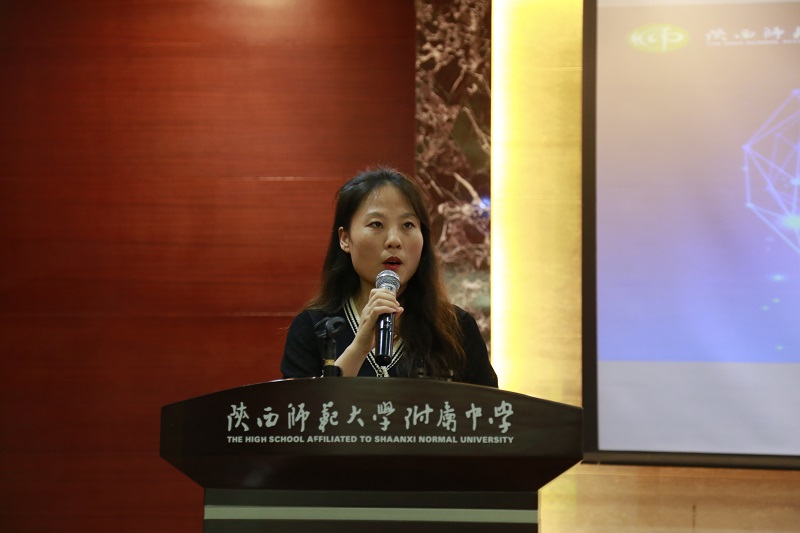 1620467140484776.jpeg 图1:政教处副主任鲍青青主持报告会.jpg