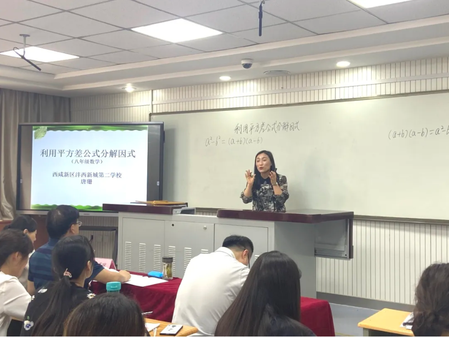 1620867293231288.png image.png