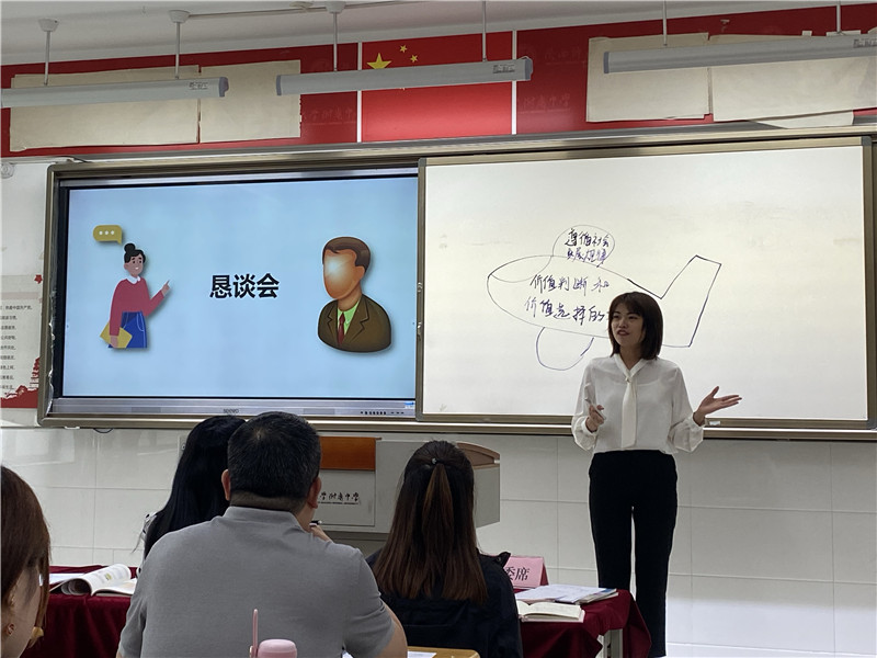 1620902787201108.jpeg 5杨晓霞.jpg