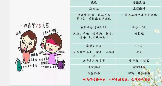 1621159839872321.png image.png