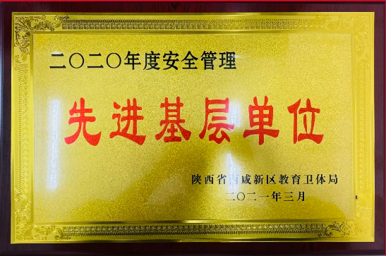 1621165850406703.png image.png