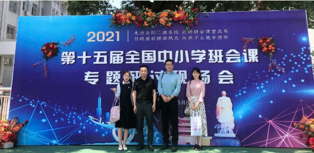 1621172007799315.png image.png