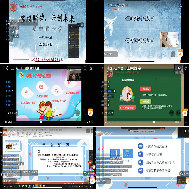 1621391777532768.jpeg 1.jpg