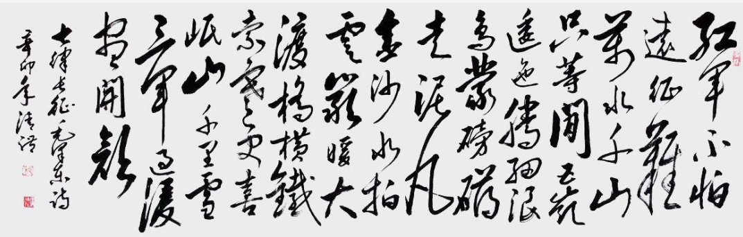 1621496586114371.png image.png