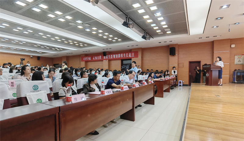 1622284944424327.jpeg 活动现场1.jpg