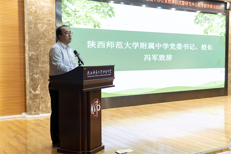 1622285035614558.jpeg IMG_20210528_142009 (1).jpg