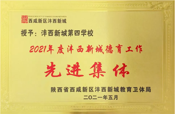 1622345942960763.png image.png