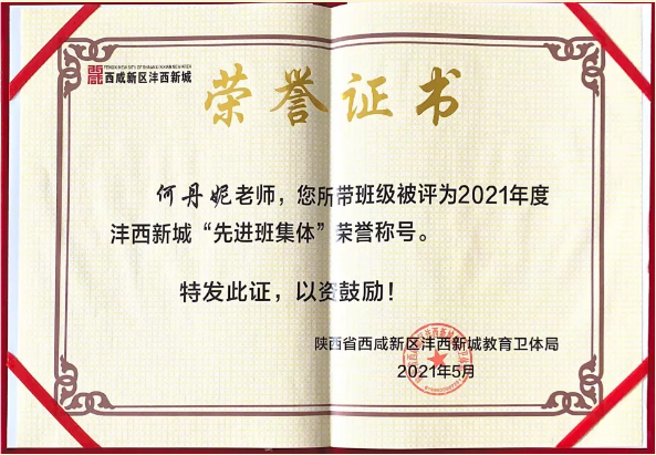 1622346025865680.png image.png