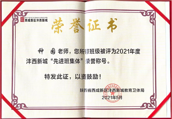 1622346063419621.png image.png