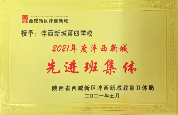 1622346080258449.png image.png