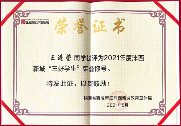 1622346112889229.png image.png