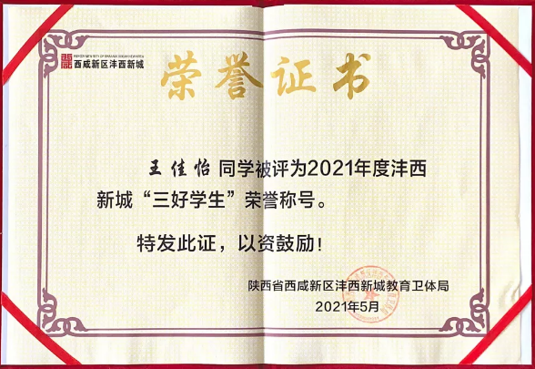 1622346126591191.png image.png