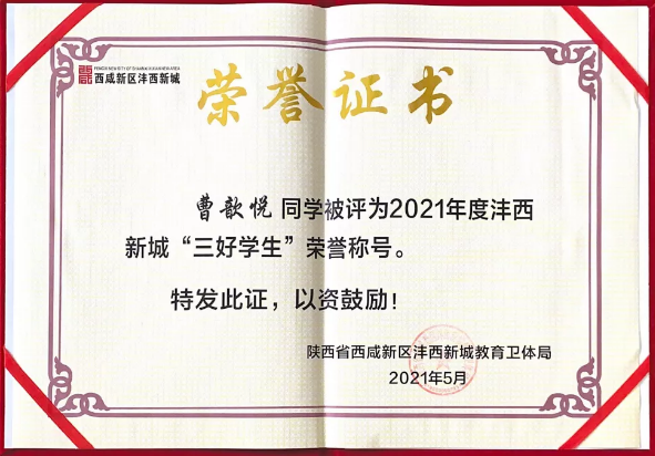 1622346163666191.png image.png