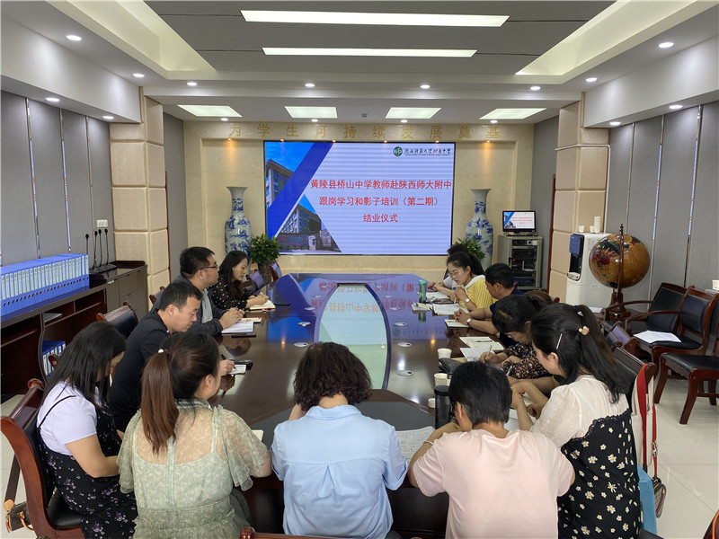 1622469175729791.jpeg 结业仪式.jpg