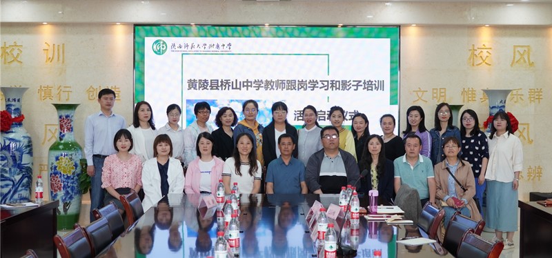 1622469198657689.jpeg 合影.jpg